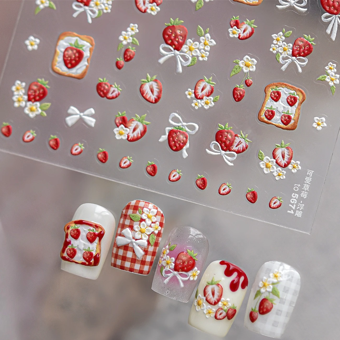 Nail Art Orange - Aardbeientoast strik madeliefje perzik appel kiwi